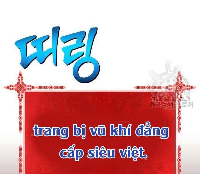đọc truyện Gậy Gỗ Cấp 99+ Chương 22 ảnh 52 tại Giả Dược