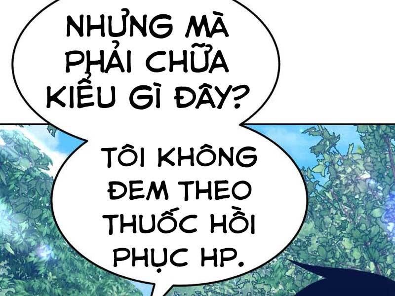 đọc truyện Gậy Gỗ Cấp 99+ Chương 23.5 ảnh 142 tại Thiên Thai Truyện