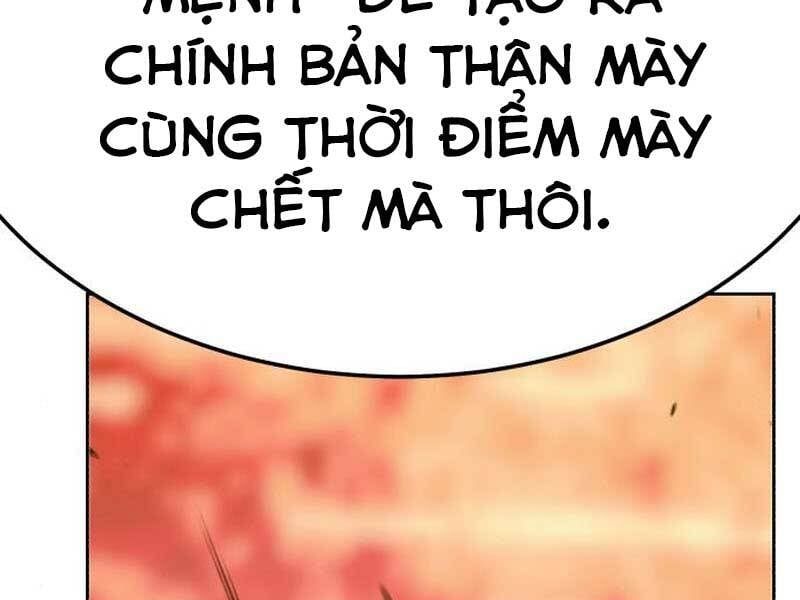 đọc truyện Gậy Gỗ Cấp 99+ Chương 23.6 ảnh 113 tại Thiên Thai Truyện