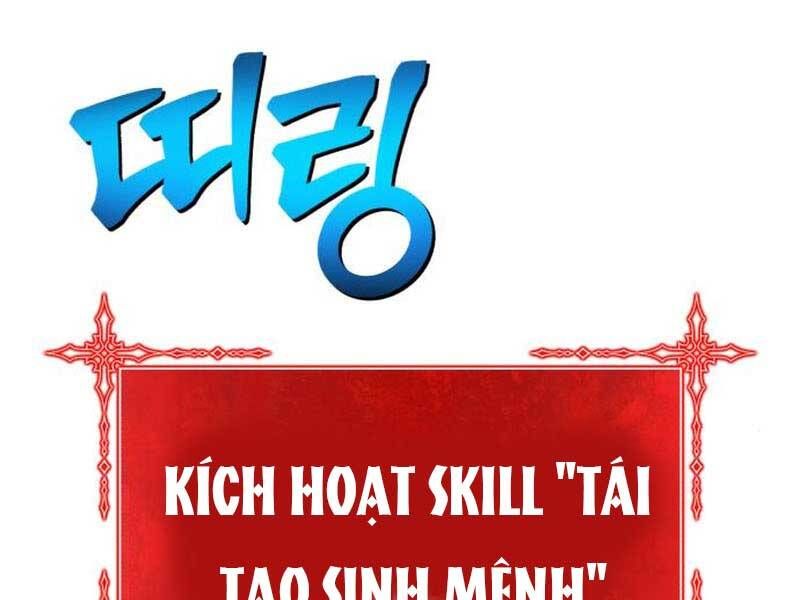 đọc truyện Gậy Gỗ Cấp 99+ Chương 23.6 ảnh 127 tại Thiên Thai Truyện