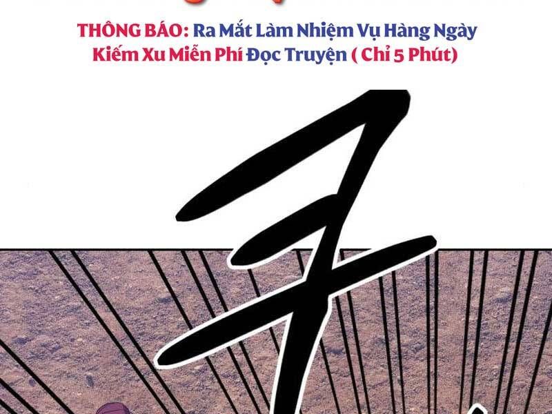 đọc truyện Gậy Gỗ Cấp 99+ Chương 23 ảnh 59 tại Giả Dược