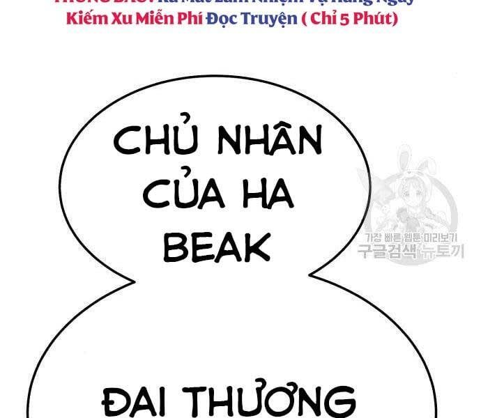 đọc truyện Gậy Gỗ Cấp 99+ Chương 24.5 ảnh 114 tại Thiên Thai Truyện