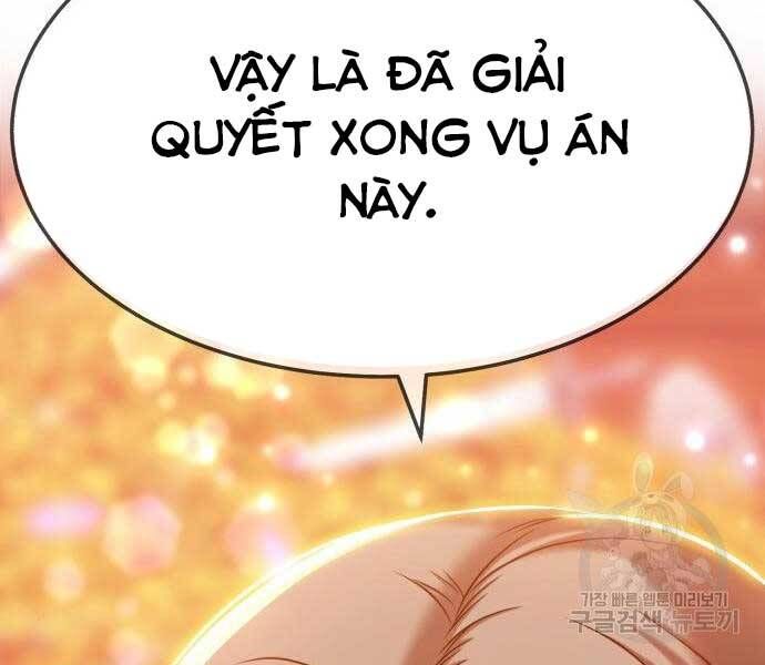 đọc truyện Gậy Gỗ Cấp 99+ Chương 24.5 ảnh 137 tại Thiên Thai Truyện