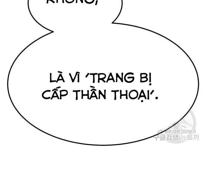 đọc truyện Gậy Gỗ Cấp 99+ Chương 24.5 ảnh 17 tại Thiên Thai Truyện