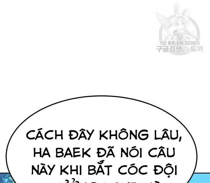 đọc truyện Gậy Gỗ Cấp 99+ Chương 24.5 ảnh 21 tại Thiên Thai Truyện