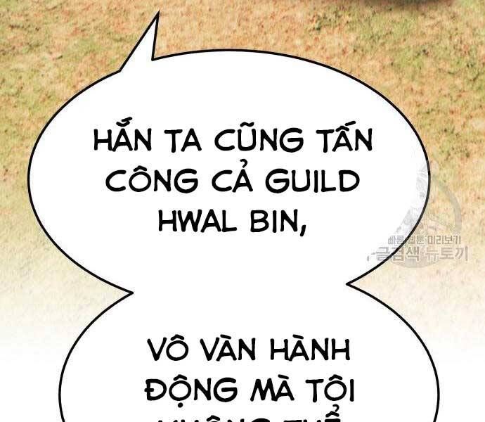 đọc truyện Gậy Gỗ Cấp 99+ Chương 24.5 ảnh 9 tại Thiên Thai Truyện