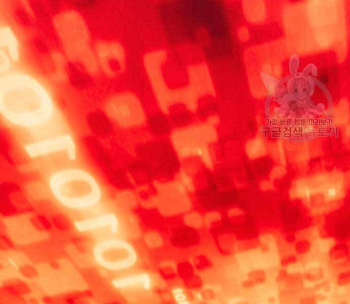 đọc truyện Gậy Gỗ Cấp 99+ Chương 24.6 ảnh 102 tại Thiên Thai Truyện