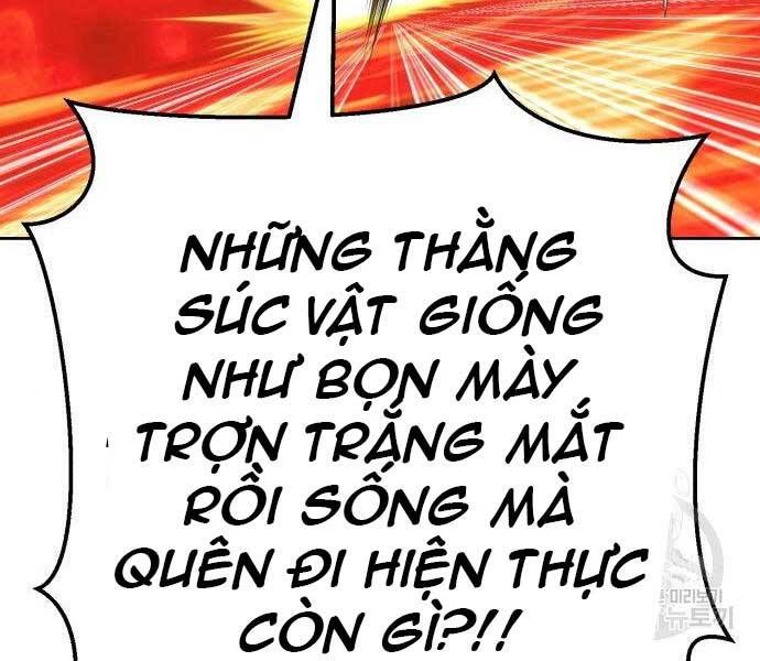 đọc truyện Gậy Gỗ Cấp 99+ Chương 24.6 ảnh 154 tại Thiên Thai Truyện