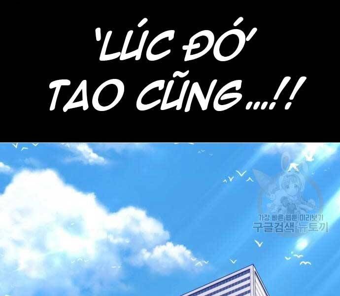 đọc truyện Gậy Gỗ Cấp 99+ Chương 24.6 ảnh 203 tại Thiên Thai Truyện