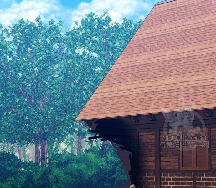đọc truyện Gậy Gỗ Cấp 99+ Chương 24.6 ảnh 6 tại Thiên Thai Truyện