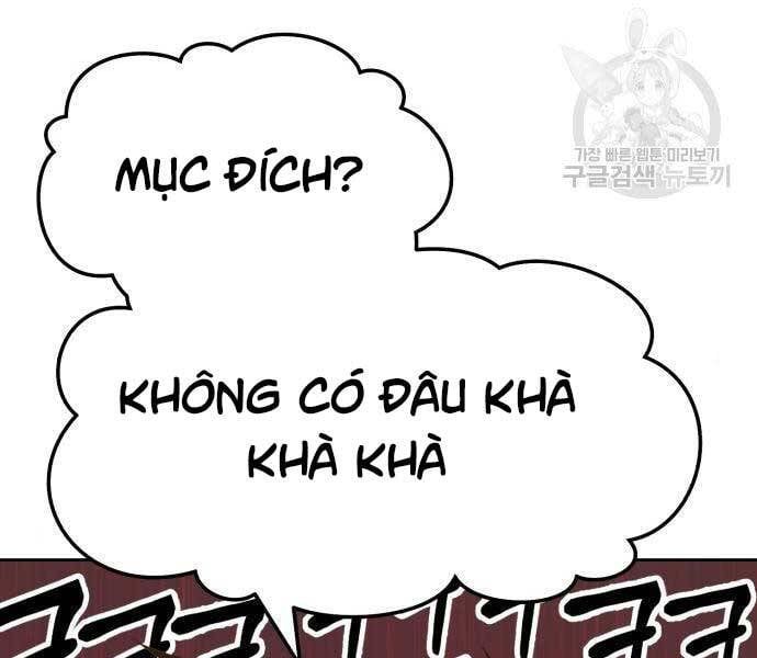 đọc truyện Gậy Gỗ Cấp 99+ Chương 24.6 ảnh 66 tại Thiên Thai Truyện