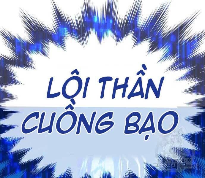 đọc truyện Gậy Gỗ Cấp 99+ Chương 24.6 ảnh 84 tại Thiên Thai Truyện