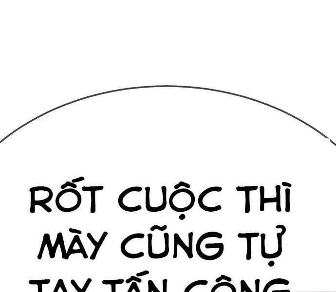 đọc truyện Gậy Gỗ Cấp 99+ Chương 24 ảnh 2 tại Giả Dược