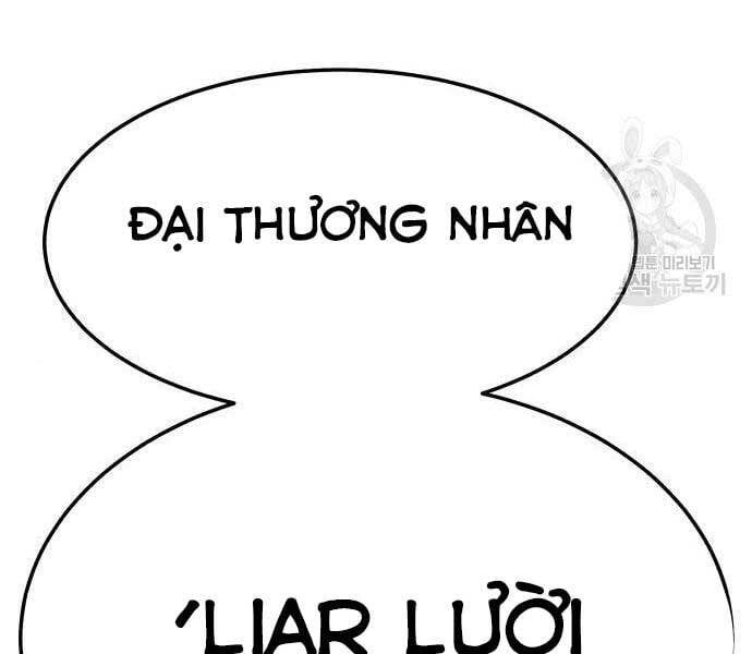 đọc truyện Gậy Gỗ Cấp 99+ Chương 24 ảnh 110 tại Giả Dược