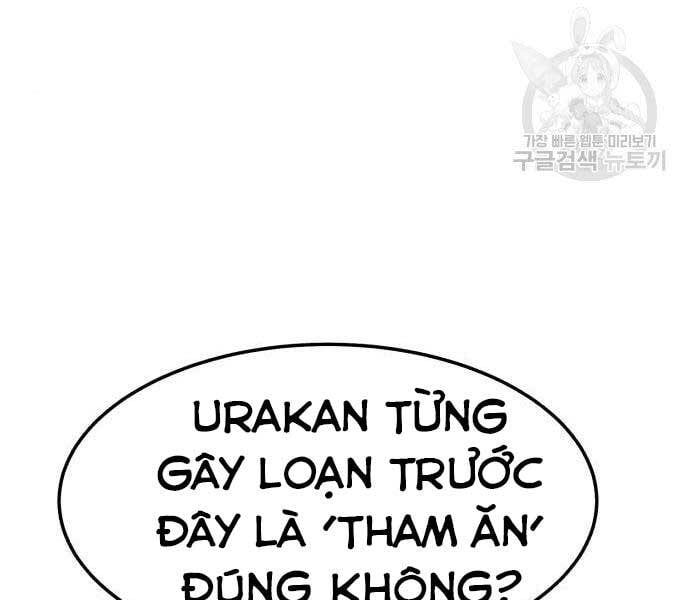 đọc truyện Gậy Gỗ Cấp 99+ Chương 24 ảnh 123 tại Giả Dược