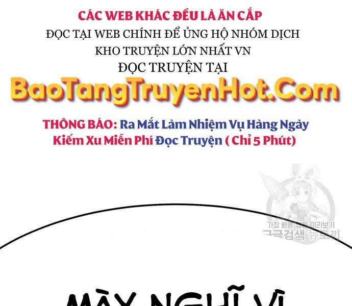 đọc truyện Gậy Gỗ Cấp 99+ Chương 24 ảnh 14 tại Giả Dược