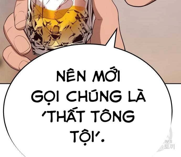 đọc truyện Gậy Gỗ Cấp 99+ Chương 24 ảnh 141 tại Giả Dược