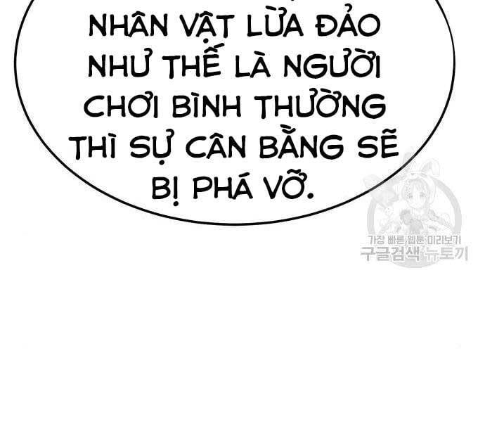 đọc truyện Gậy Gỗ Cấp 99+ Chương 24 ảnh 160 tại Giả Dược