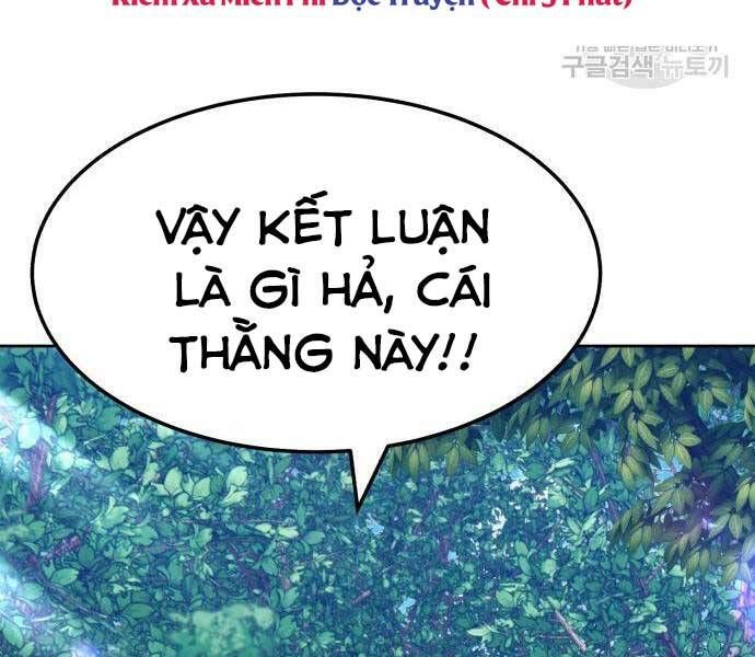 đọc truyện Gậy Gỗ Cấp 99+ Chương 24 ảnh 185 tại Giả Dược