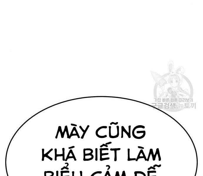 đọc truyện Gậy Gỗ Cấp 99+ Chương 24 ảnh 34 tại Giả Dược