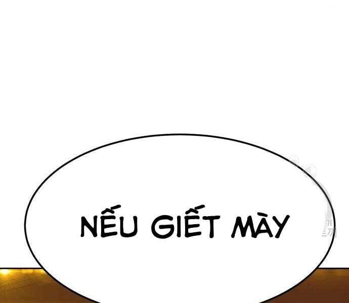 đọc truyện Gậy Gỗ Cấp 99+ Chương 24 ảnh 42 tại Giả Dược