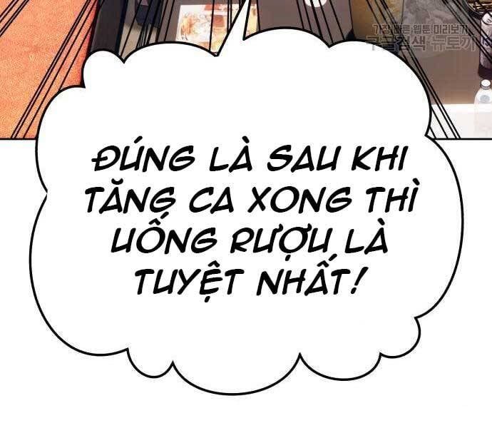 đọc truyện Gậy Gỗ Cấp 99+ Chương 24 ảnh 66 tại Giả Dược