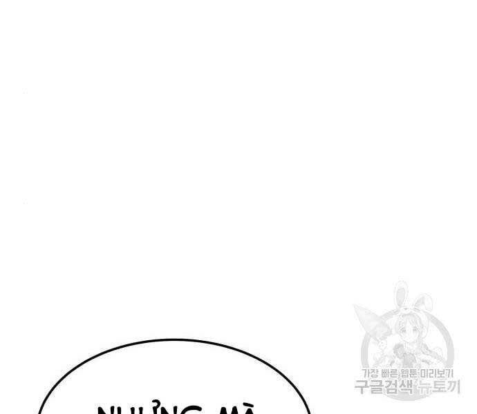 đọc truyện Gậy Gỗ Cấp 99+ Chương 24 ảnh 92 tại Giả Dược