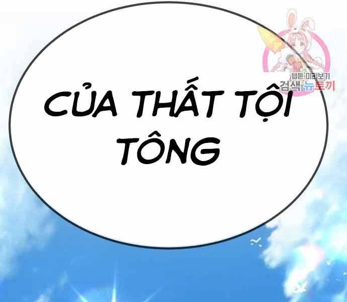 đọc truyện Gậy Gỗ Cấp 99+ Chương 26.5 ảnh 141 tại Thiên Thai Truyện