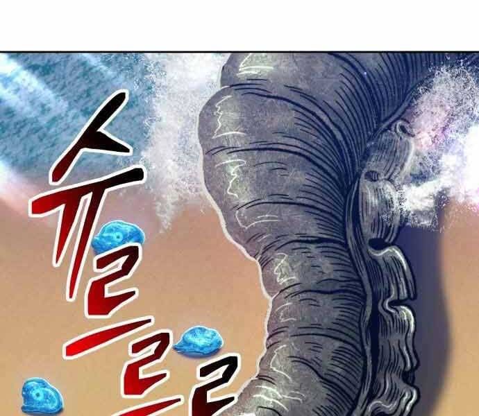 đọc truyện Gậy Gỗ Cấp 99+ Chương 26.5 ảnh 158 tại Thiên Thai Truyện