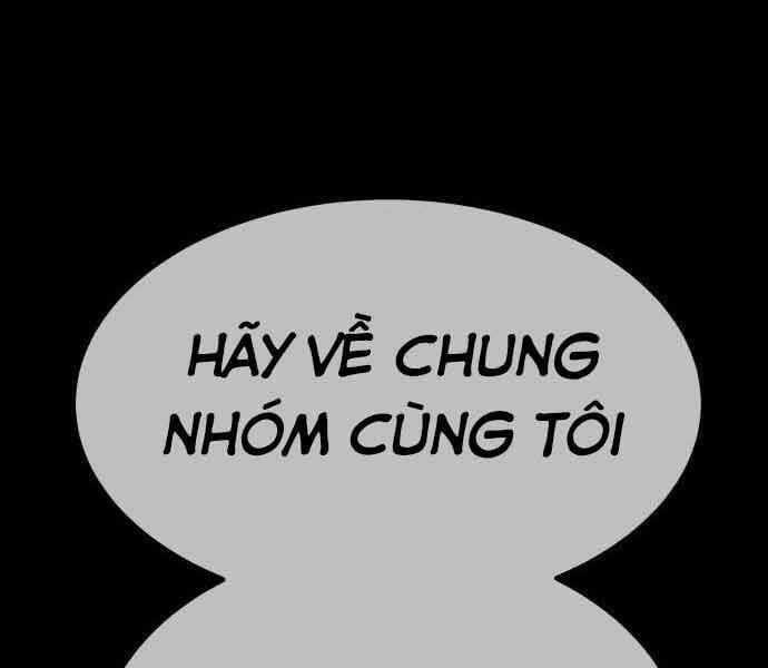 đọc truyện Gậy Gỗ Cấp 99+ Chương 26.5 ảnh 269 tại Thiên Thai Truyện