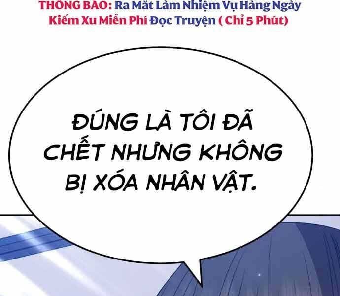 đọc truyện Gậy Gỗ Cấp 99+ Chương 26 ảnh 160 tại Giả Dược