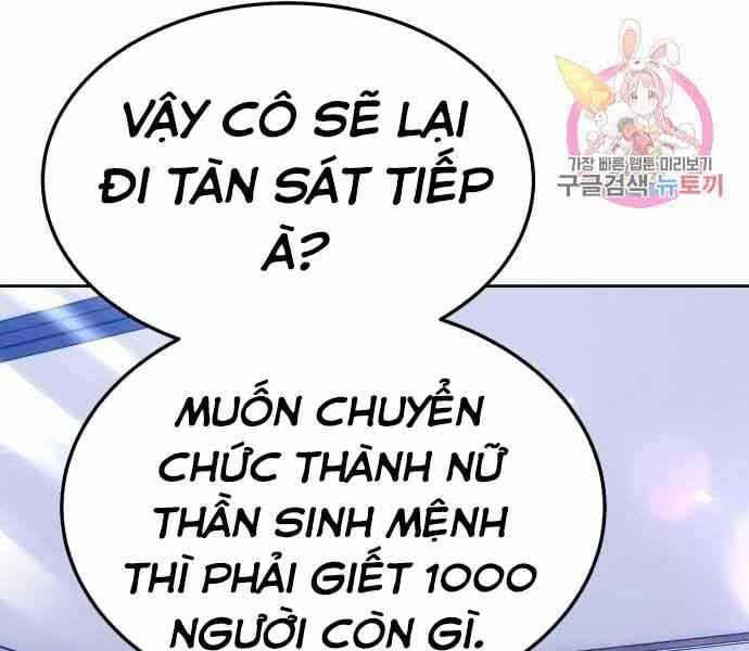 đọc truyện Gậy Gỗ Cấp 99+ Chương 26 ảnh 172 tại Giả Dược