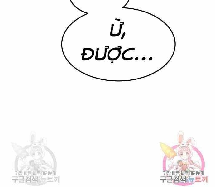 đọc truyện Gậy Gỗ Cấp 99+ Chương 26 ảnh 42 tại Giả Dược