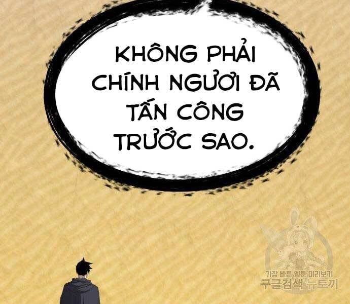 đọc truyện Gậy Gỗ Cấp 99+ Chương 27.5 ảnh 102 tại Thiên Thai Truyện