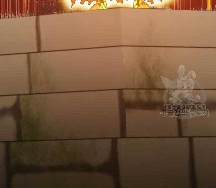 đọc truyện Gậy Gỗ Cấp 99+ Chương 27.5 ảnh 213 tại Thiên Thai Truyện