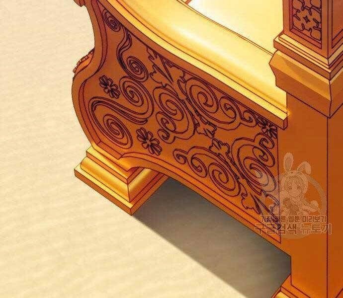 đọc truyện Gậy Gỗ Cấp 99+ Chương 27.5 ảnh 4 tại Thiên Thai Truyện