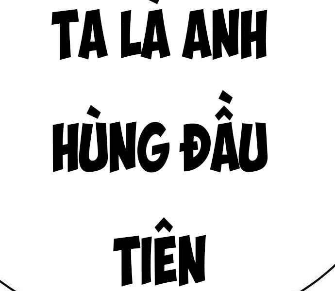 đọc truyện Gậy Gỗ Cấp 99+ Chương 27.5 ảnh 311 tại Thiên Thai Truyện