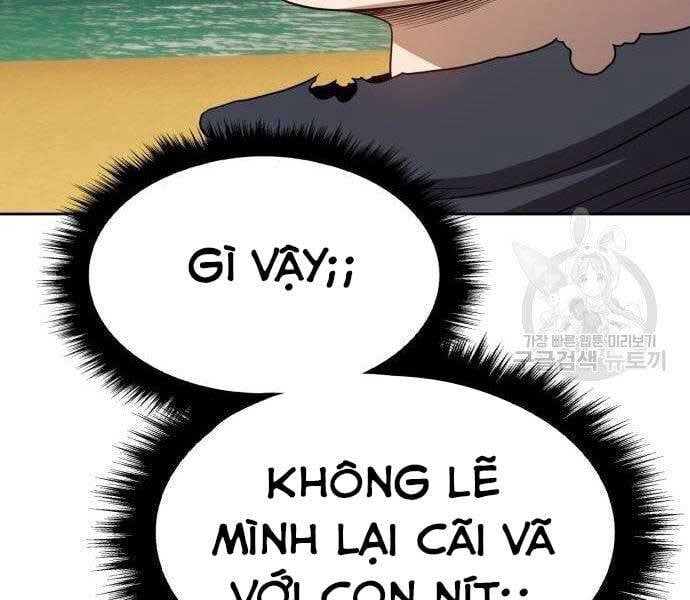 đọc truyện Gậy Gỗ Cấp 99+ Chương 27.5 ảnh 33 tại Thiên Thai Truyện