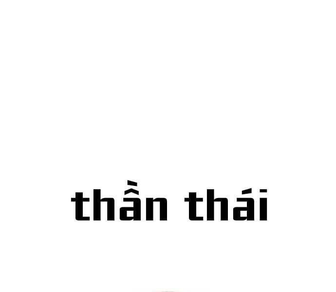 đọc truyện Gậy Gỗ Cấp 99+ Chương 27.5 ảnh 6 tại Thiên Thai Truyện