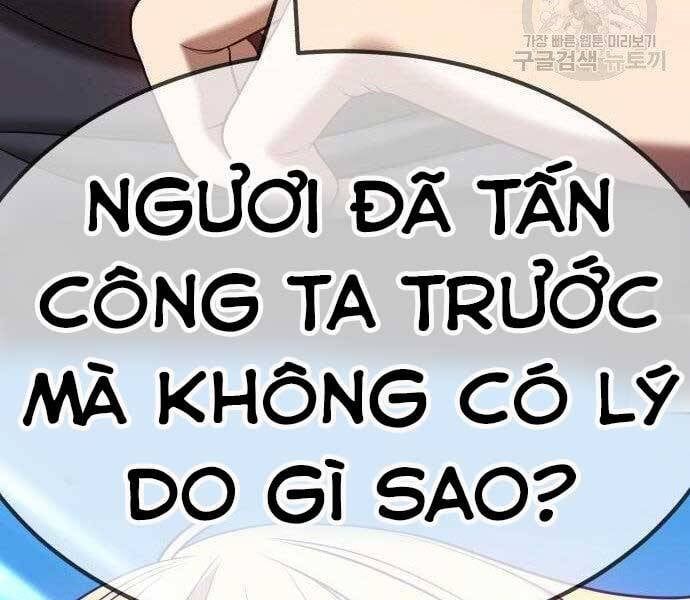 đọc truyện Gậy Gỗ Cấp 99+ Chương 27.5 ảnh 97 tại Thiên Thai Truyện