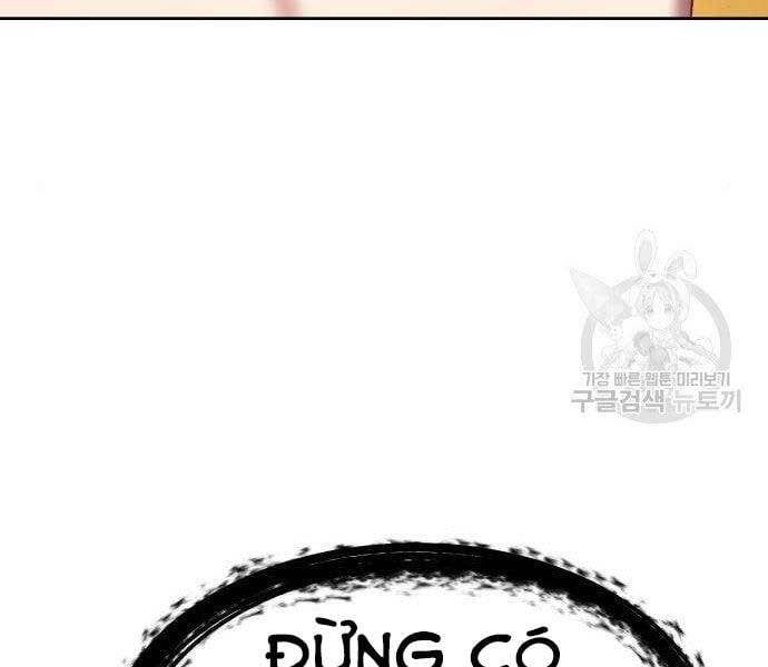 đọc truyện Gậy Gỗ Cấp 99+ Chương 27.5 ảnh 100 tại Thiên Thai Truyện