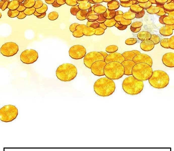 đọc truyện Gậy Gỗ Cấp 99+ Chương 27 ảnh 311 tại Giả Dược