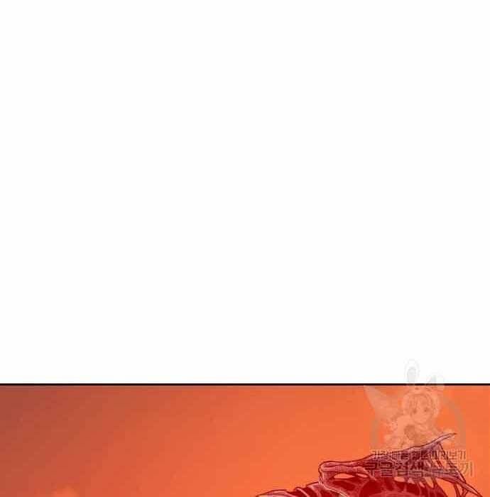 đọc truyện Gậy Gỗ Cấp 99+ Chương 28.5 ảnh 136 tại Thiên Thai Truyện