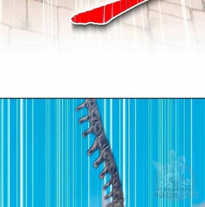 đọc truyện Gậy Gỗ Cấp 99+ Chương 28 ảnh 175 tại Giả Dược