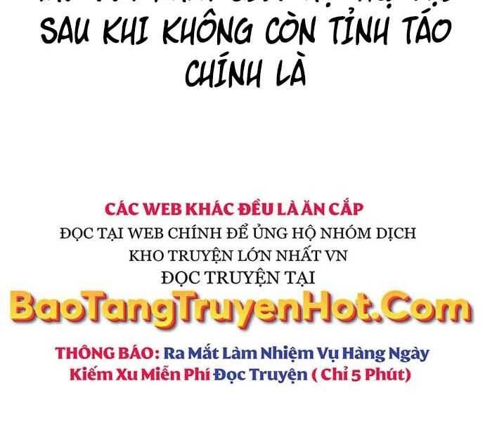 đọc truyện Gậy Gỗ Cấp 99+ Chương 29.5 ảnh 105 tại Thiên Thai Truyện