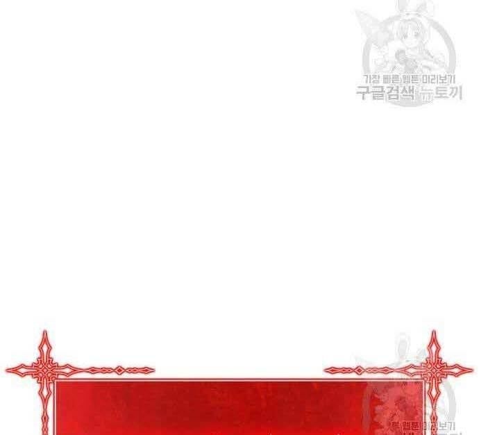 đọc truyện Gậy Gỗ Cấp 99+ Chương 29.5 ảnh 183 tại Thiên Thai Truyện