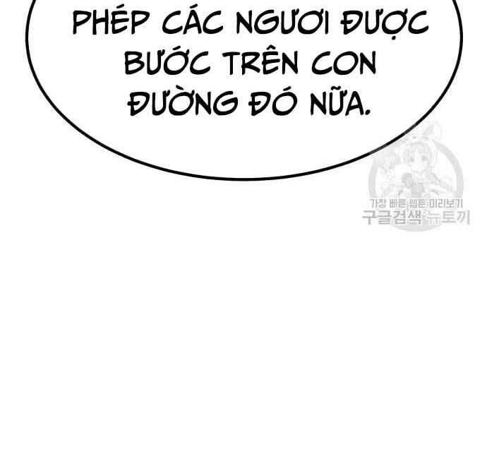 đọc truyện Gậy Gỗ Cấp 99+ Chương 29 ảnh 24 tại Giả Dược
