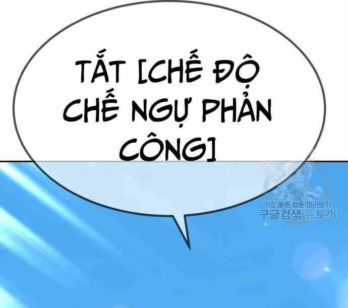 đọc truyện Gậy Gỗ Cấp 99+ Chương 29 ảnh 76 tại Giả Dược