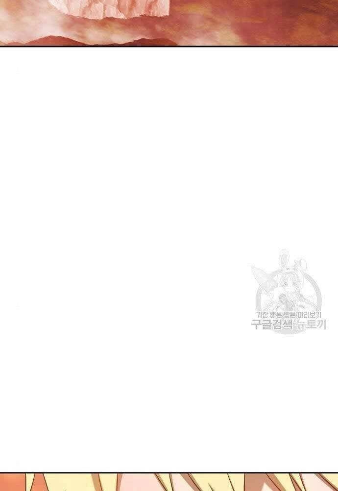 đọc truyện Gậy Gỗ Cấp 99+ Chương 30 ảnh 240 tại Giả Dược