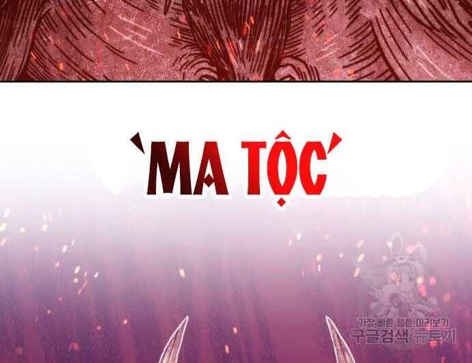 đọc truyện Gậy Gỗ Cấp 99+ Chương 31 ảnh 61 tại Giả Dược